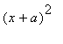 [Maple Math]