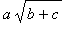 [Maple Math]