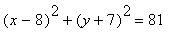 [Maple Math]