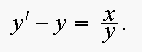 MATH